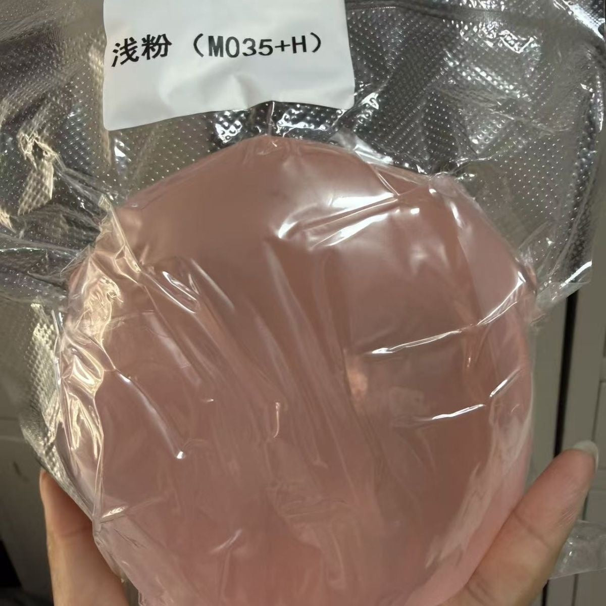 500g Coconut Oil Soap Base
