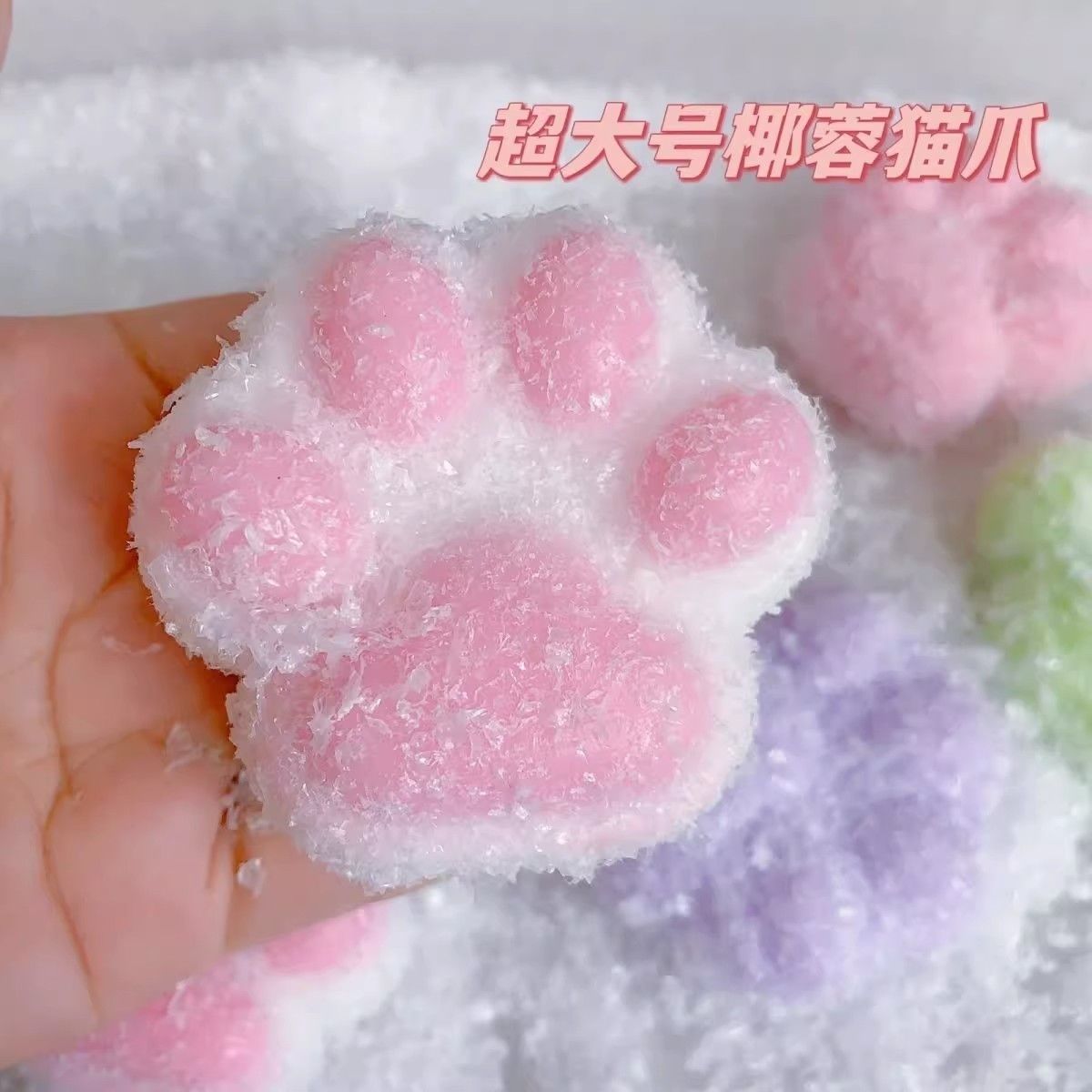 Handmade Silicone Cat's Paw Stress Relief Taba Squishy Toy