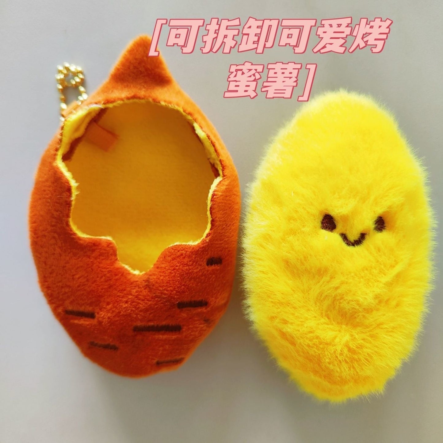 Sweet Potato Bag Pendant & Keychain