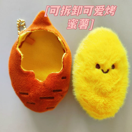 Sweet Potato Bag Pendant & Keychain