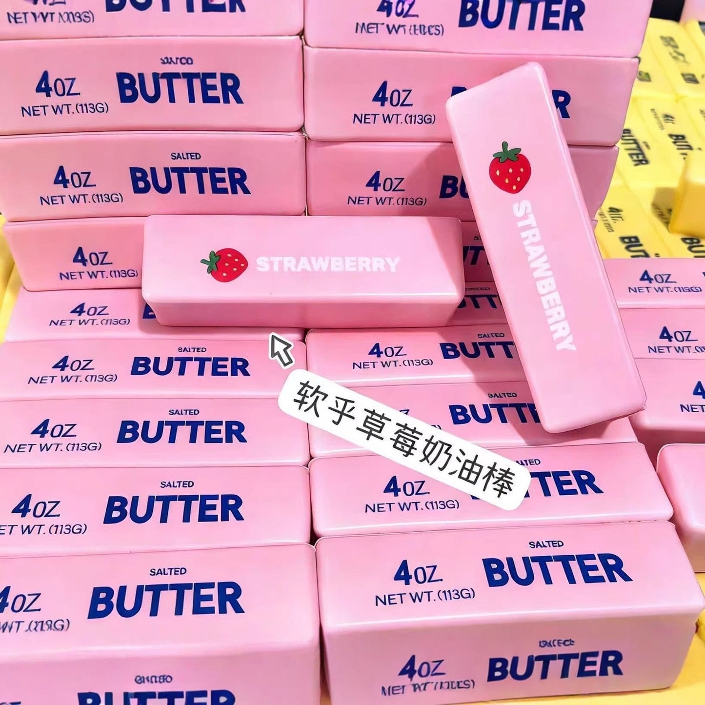 Slow Rising Squishy Butter Stick Stress Relief Decompression Toy 14*4*4cm