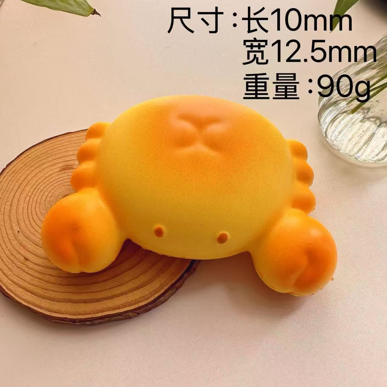Slow Rising Squishy Crab Lobster Stress Relief Decompression Toy