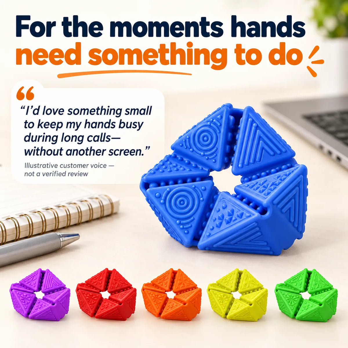 Textured Sensory Flip Fidget Toys – 6, 12 or 24 Pack