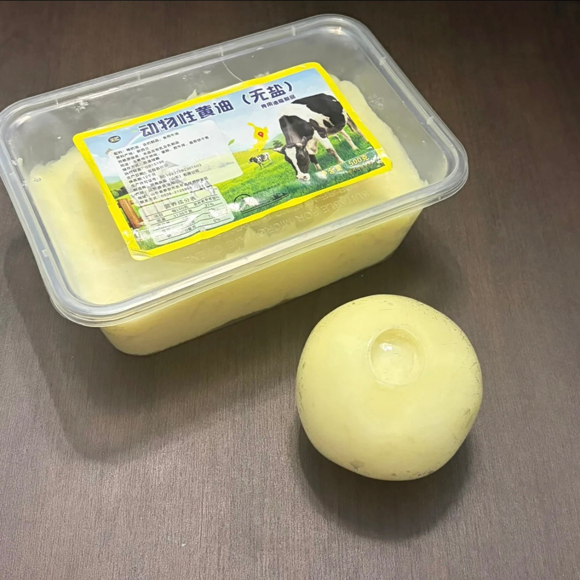 Coconut Oil Soap Base Handmade Stress Balls