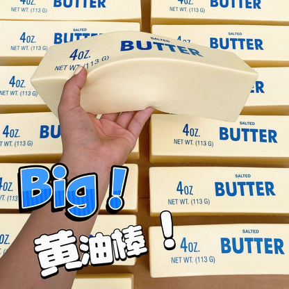 Big!!! Slow Rising Squishy Butter Stick Stress Relief Decompression Toy
