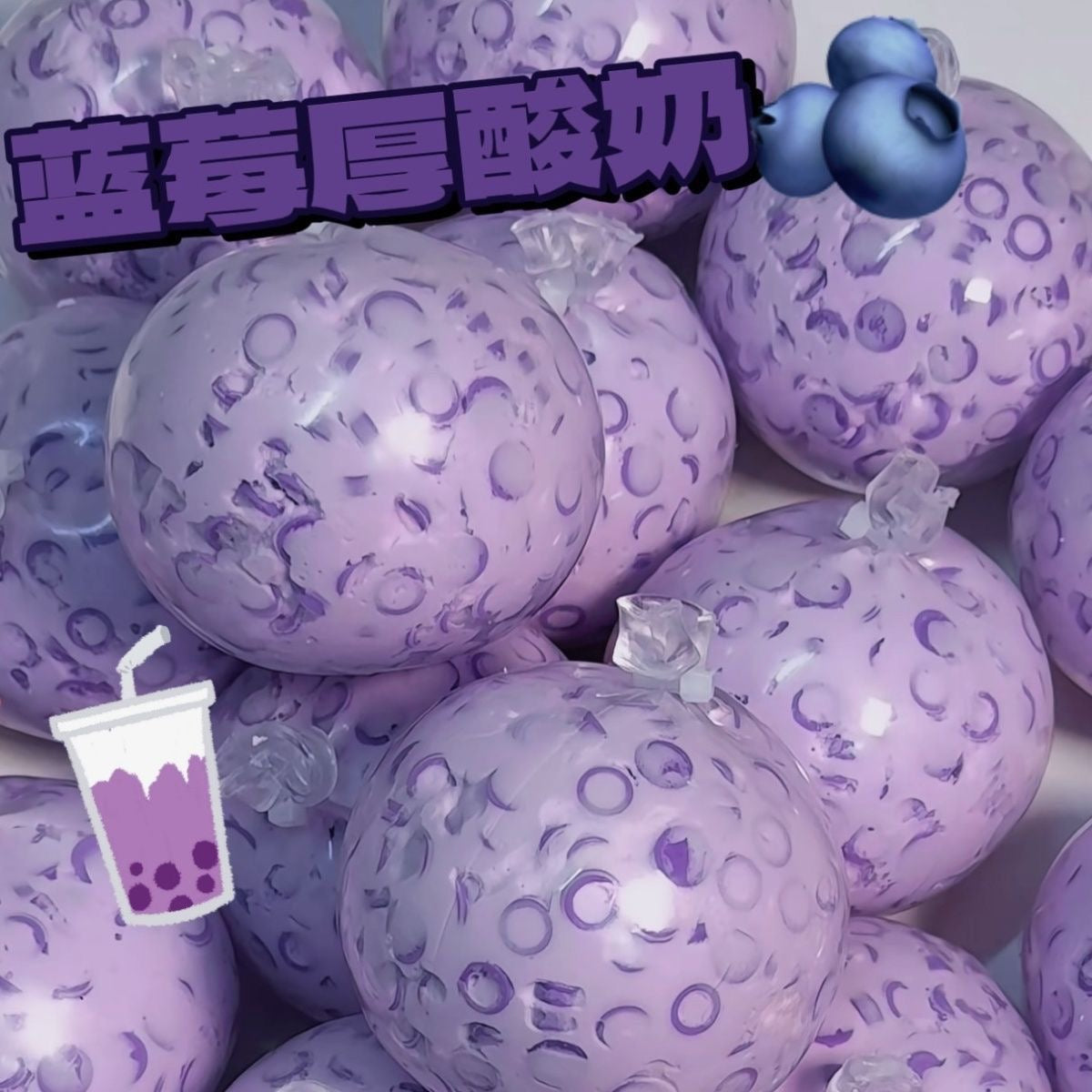 Yellow Star Handmade Stress Balls